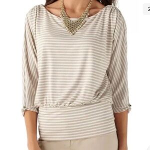 WHBM Banded Bottom Neutral Stripe Top. D/4/A1283